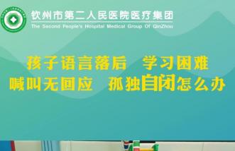 http://cnbolang.com.cn/uploadfile/2023/0822/thumb_331_214_20230822085744589.jpg