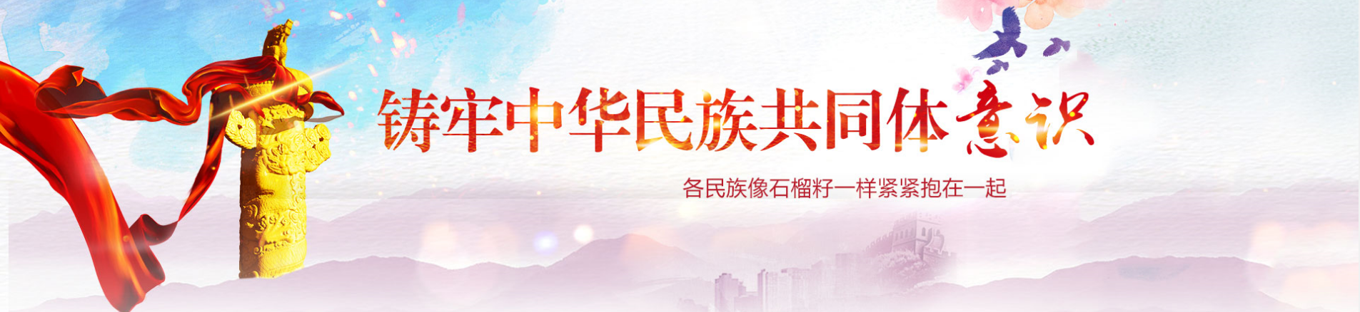 http://cnbolang.com.cn/uploadfile/2024/0527/20240527055242603.png