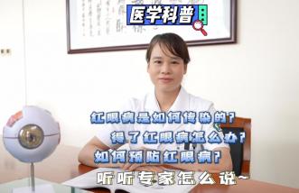 http://cnbolang.com.cn/uploadfile/2025/0226/thumb_331_214_20250226085617533.jpg