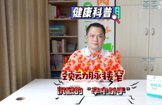 http://cnbolang.com.cn/uploadfile/2025/0226/thumb_331_214_20250226085713887.jpg