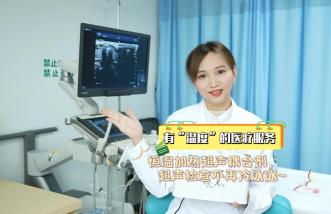 http://cnbolang.com.cn/uploadfile/2025/0226/thumb_331_214_20250226085917900.jpg