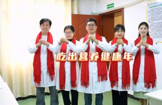 http://cnbolang.com.cn/uploadfile/2025/0226/thumb_331_214_20250226090048911.jpg