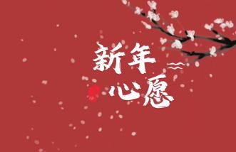 http://cnbolang.com.cn/uploadfile/2025/0226/thumb_331_214_20250226090129252.jpg