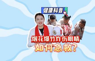 http://cnbolang.com.cn/uploadfile/2025/0226/thumb_331_214_20250226090203747.jpg