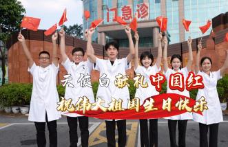 http://cnbolang.com.cn/uploadfile/2025/0226/thumb_331_214_20250226090459433.jpg