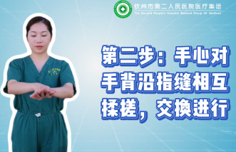 http://cnbolang.com.cn/uploadfile/2025/0226/thumb_331_214_20250226090750908.png
