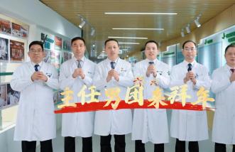 http://cnbolang.com.cn/uploadfile/2025/0226/thumb_331_214_20250226091134589.jpg