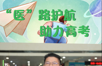 http://cnbolang.com.cn/uploadfile/2025/0324/thumb_331_214_20250324083930735.png