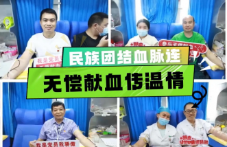 http://cnbolang.com.cn/uploadfile/2025/0324/thumb_331_214_20250324084938116.png